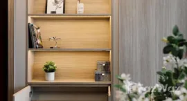 ยูนิตที่เหลืออยู่ในโครงการ คูเปอร์ สยาม