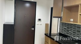 ยูนิตที่เหลืออยู่ในโครงการ แบงค์คอก เฟลิซ สุขุมวิท 69-2