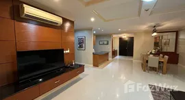 ยูนิตที่เหลืออยู่ในโครงการ เฮริเทจ สวีท