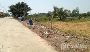 N/A Grundstück zu verkaufen in Khlong Ha, Pathum Thani 