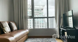 Aspire Rama 4 在售单元