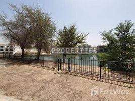 4 Bedroom Villa for sale at Entertainment Foyer, European Clusters, Jumeirah Islands