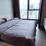 Студия Кондо в аренду в The Esse at Singha Complex, Bang Kapi