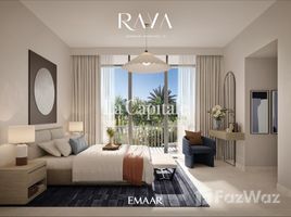 3 спален Дом на продажу в Raya, Villanova, Dubai Land