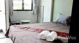 ยูนิตที่เหลืออยู่ในโครงการ เอ็มโฮม