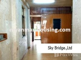 1 chambre Condominium à vendre à 1 Bedroom Condo for sale in Kamayut, Yangon., Kamaryut, Western District (Downtown), Yangon, Birmanie