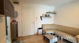 ยูนิตที่เหลืออยู่ในโครงการ ยู ดีไลท์ 3 ประชาชื่น บางซื่อ