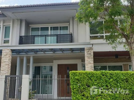 4 Bedroom House for sale at Grand Bangkok Boulevard Ratchada-Ramintra, Ram Inthra