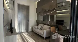 ยูนิตที่เหลืออยู่ในโครงการ ไนท์บริดจ์ ไพร์ม อ่อนนุช