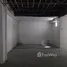  Nave en alquiler en Mandaluyong City, Metro Manila, Mandaluyong City, Eastern District, Metro Manila, Filipinas