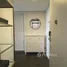 1 Bedroom Condo for rent at Ramada Plaza By Wyndham Bangkok Sukhumvit 48, Phra Khanong, Khlong Toei, Bangkok