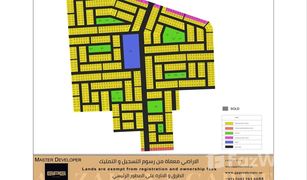 N/A Land for sale in , Ajman Al Yasmeen 1