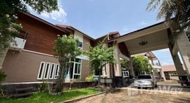 ยูนิตที่เหลืออยู่ในโครงการ Windmill Park