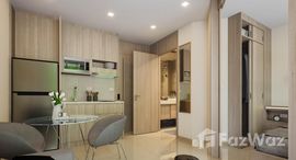 ยูนิตที่เหลืออยู่ในโครงการ ฮาร์โมเนีย ซิตี้ การ์เด้น