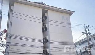 1 Schlafzimmer Appartement zu verkaufen in Bang Phut, Nonthaburi 
