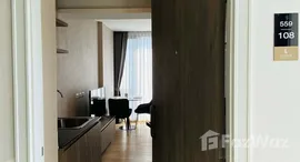 ยูนิตที่เหลืออยู่ในโครงการ ลอยด์ ศูนย์วิจัย - ทองหล่อ