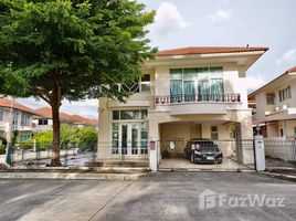 3 Bedroom House for sale at Supalai Ville Laksri-Don Mueang, Don Mueang