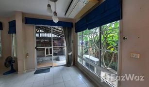 曼谷 Saen Saep Chaiyaphruek 2 Suwinthawong Village 3 卧室 屋 售 