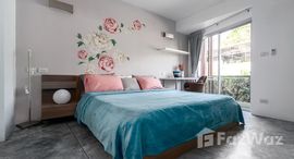 ยูนิตมือสองและให้เช่า