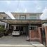 3 спален Дом в аренду в Passorn Prestige Luxe Pattanakarn, Suan Luang, Суан Луанг