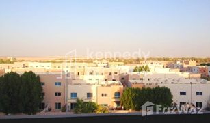 1 Bedroom Apartment for sale in Al Reef Downtown, Abu Dhabi Tower 13