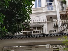 Студия Дом for sale in Ward 2, Tan Binh, Ward 2