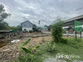 ขายที่ดิน ใน บ้านใหม่, ปทุมธานี, บ้านใหม่, เมืองปทุมธานี