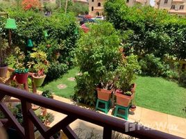 在El Rehab Extension出售的3 卧室 公寓, Al Rehab, New Cairo City, Cairo, 埃及