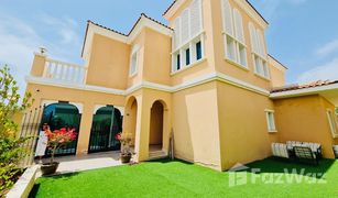2 Bedrooms Villa for sale in , Dubai Nakheel Townhouses
