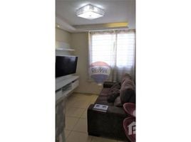 2 Bedroom Townhouse for sale in Botucatu, Botucatu, Botucatu