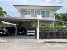4 Habitación Casa en venta en Supalai Bella Chiangmai, Nong Khwai, Hang Dong, Chiang Mai
