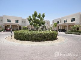 2 Bedroom Villa for sale in Dubai Industrial Park, Dubai, Sahara Meadows, Dubai Industrial Park