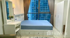 ยูนิตที่เหลืออยู่ในโครงการ ไอดีโอ โมบิ สุขุมวิท 81