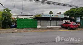 Unités disponibles à Tibas