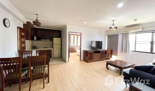 2 Bedrooms Condo for sale in Khlong Toei, Bangkok Saranjai Mansion