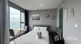 ยูนิตที่เหลืออยู่ในโครงการ เดอะ ริเวียร่า จอมเทียน