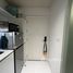 1 Bedroom Condo for sale at Triple Y Residence, Wang Mai, Pathum Wan