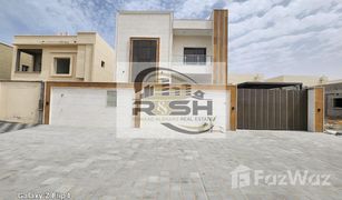 4 Bedrooms Villa for sale in , Ajman Al Zaheya Gardens