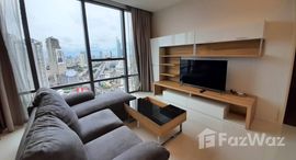 ยูนิตที่เหลืออยู่ในโครงการ The Bangkok Sathorn