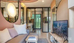 1 Schlafzimmer Wohnung zu verkaufen in Bang Kaeo, Samut Prakan Noble Nue Mega Plus Bangna 