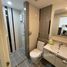 1 Bedroom Condo for rent at Artemis Sukhumvit 77, Suan Luang, Suan Luang