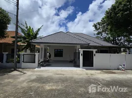 3 Schlafzimmer Haus zu verkaufen im Patak Villa, Chalong, Phuket Town, Phuket, Thailand