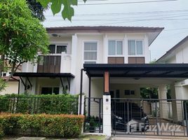 4 Bedroom Villa for sale at The Centro Onnut-Wongwaen, Lat Krabang, Lat Krabang