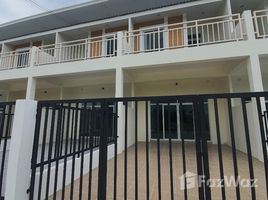 2 Bedroom Townhouse for sale at Mu Ban Pa Ri Chat, Mueang Kao