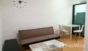 1 Schlafzimmer Wohnung zu verkaufen in Bang Khen, Nonthaburi ICondo Ngamwongwan 1