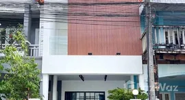 ยูนิตที่เหลืออยู่ในโครงการ Tarn Tong Villa