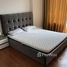 2 Bedroom Condo for sale at Chung cư 789 Xuân Đỉnh, Xuan Dinh, Tu Liem