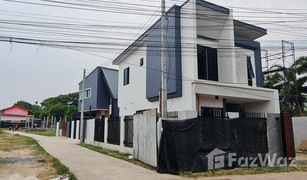3 Schlafzimmern Haus zu verkaufen in Nong Khon Kwang, Udon Thani 