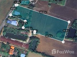 ขายที่ดิน ใน โคกแย้, สระบุรี, โคกแย้, หนองแค