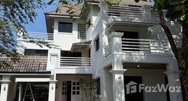 Unités disponibles à Navatanee Residence